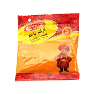 Majdi Turmeric Powder 90g