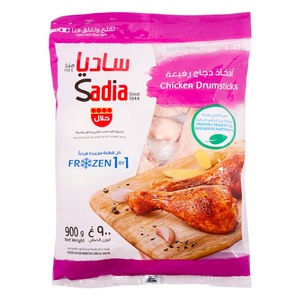 Sadia Frozen Chicken Drumsticks 900g