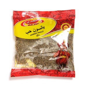 Majdi Aniseed Whole 80g