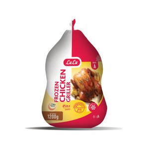 LuLu Frozen Chicken Griller 1.2kg