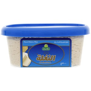 Halwani Finest Halawa Plain 500g