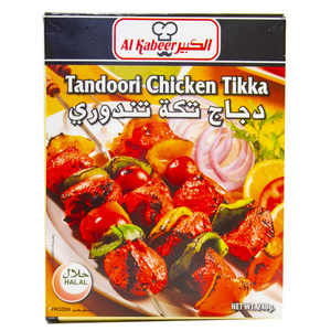 Al Kabeer Tandoori Chicken Tikka 240g