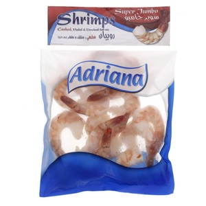 Adriana Cooked Super Jumbo Shrimp 400g