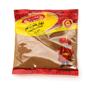 Majdi Pimento Powder 70g