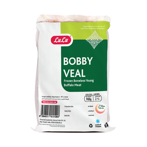 Lulu Frozen Boneless Young Buffalo Meat Bobby Veal 900g