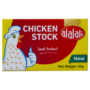 Al Alali Chicken Stock 20g