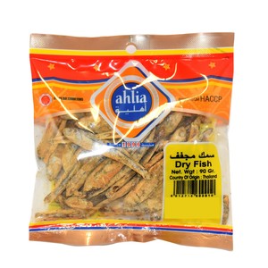 Ahlia Dry Fish 90g