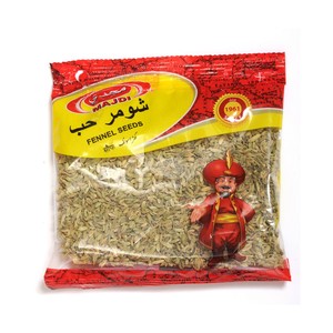 Majdi Fennel Seeds 70g