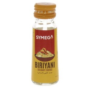 Symega Biriyani Culinary Essence 20ml