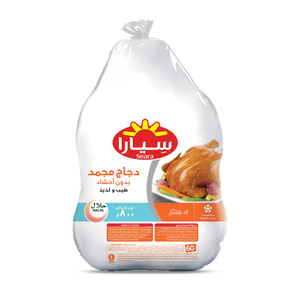 Seara Frozen Whole Chicken 800g