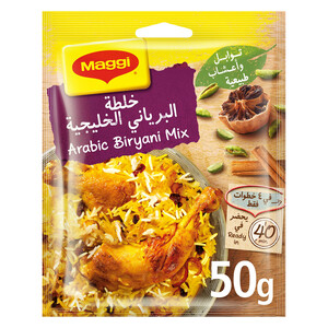 Maggi Arabic Biriyani Mix 50g